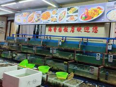 -海香园饭店