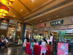 -那家小馆•北京菜•烤鸭(香山店)