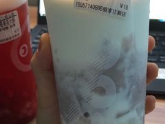 -CoCo都可(骆家庄新店)