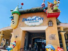 -蓝精灵乐园·世茂精灵之城主题乐园