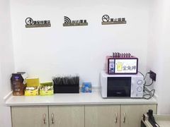-槿言教育·雅思托福·国际教育·小语种培训留学中心(观音桥店)