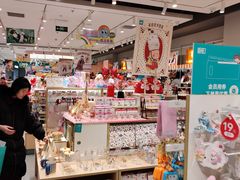 -畹町(住总万科店)