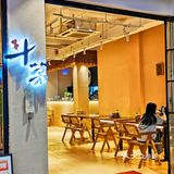 随手一拍就像穿越到东南亚的泰式链料理店～