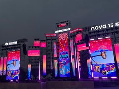 -成都欢乐谷