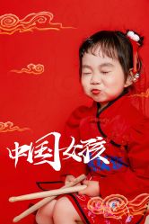 -花开映像儿童摄影