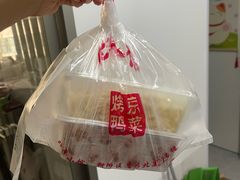 -北平小馆·烤鸭·家常菜(磨房北里店)