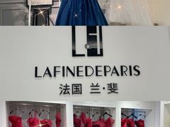 -Lafine Paris 法国兰斐婚纱礼服