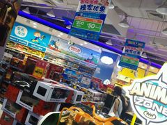 -TOYSRUS玩具反斗城(凯德广场云尚店)