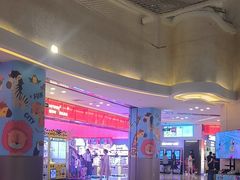-嘻品堂电玩(喜盈门范城店)