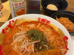 -豚王拉面(澳门银河店)