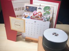 -恒府1993(文昌北路店)