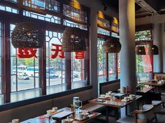 -管氏翅吧(地安门创始店)