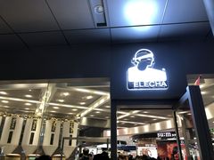 门面-LELECHA乐乐茶(新街口大洋店)
