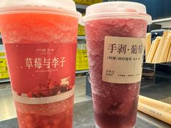 草莓与李子-阿嬷手作(深圳梅林卓悦汇店)