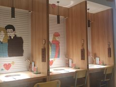-班花麻辣烫(南京概念店)
