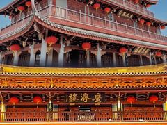 -潮州古城
