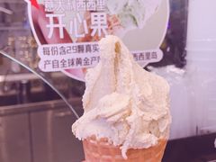 -野人先生现做冰淇淋(北京环宇荟店)