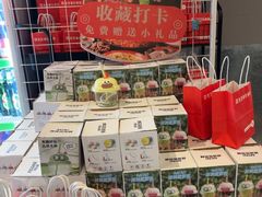 -憨铁匠老火锅(龙岗万科里店)