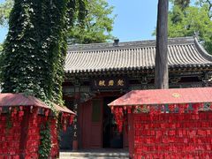 -晋祠公园