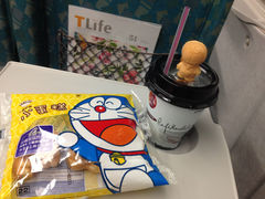 -文府路口(Taiwan High Speed Rail Zuoying Station)