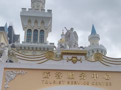-龙凤山庄影视度假村