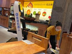 -巴奴毛肚火锅(大剧院店)