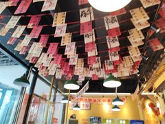 -蜀川川破店·江湖菜·烧烤(北京首店)