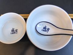 -咸亨酒店•非遗绍兴菜•中华老字号(堂吃餐厅)