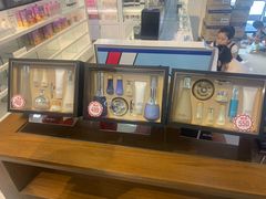 -国药中服免税(北京坊店)