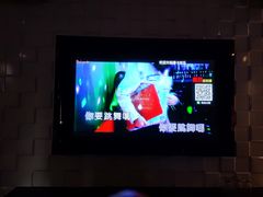 -Miohca缪卡KTV(和平店)