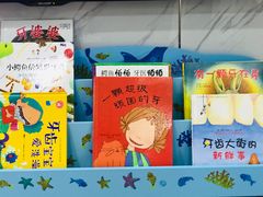 -茂菊口腔连锁(浦东南路店)