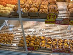 -味多美蛋糕(六里桥店)