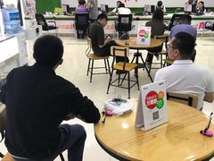 -中国电信(南施街营业厅)