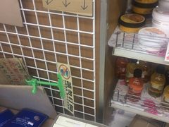 -龙城大药房