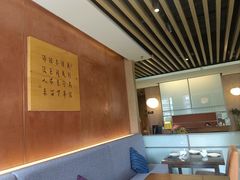 -枣子树素餐厅(铂金城店)