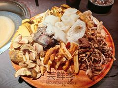 -芸鲜季·云南野生菌餐厅· 云南风物味研社(闵行店)