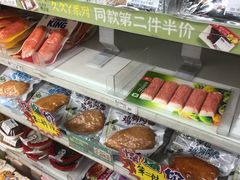 -711便利店(第二儿童医院店)