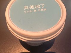 -烤匠麻辣烤鱼(IFS店)