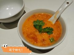 龙虾汤脆米泡饭-天然台1908(中建广场店)