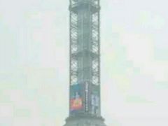 -裕华世纪公园