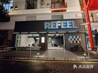 佛山探店|很适合出片的暗黑酷咖啡店