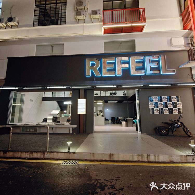 佛山探店｜很适合出片的暗黑酷咖啡店📷