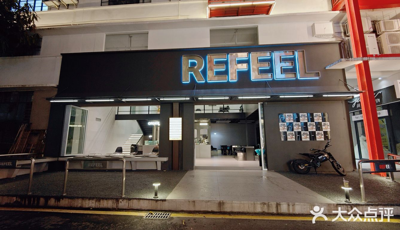 佛山探店｜很适合出片的暗黑酷咖啡店📷