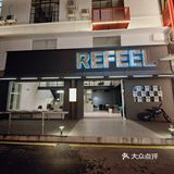 佛山探店｜很适合出片的暗黑酷咖啡店📷