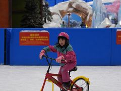 -湘江欢乐城欢乐雪域