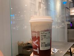 -喜茶(广州天汇igc店)