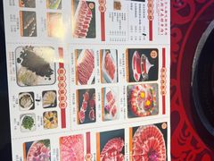 -北门涮肉·炭火铜锅涮肉(什刹海店)