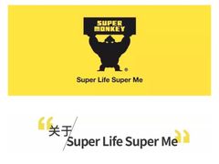 -超级猩猩健身·私教(上海体育场店)