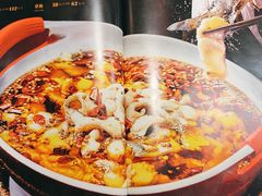 -正兴蜀园(科技园区店)