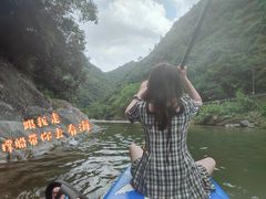 -溪口-滕头旅游景区